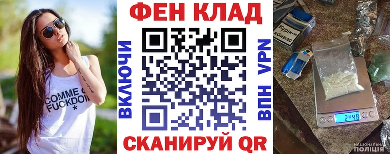 АМФЕТАМИН 98%  Печора 