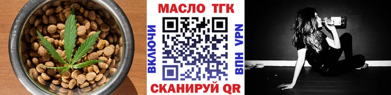 Cannafood конопля  купить   Печора 