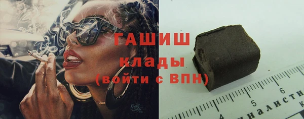 твердый Белокуриха