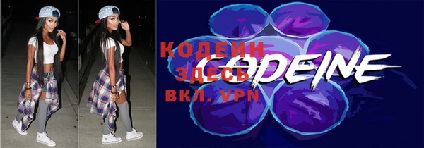 твердый Белокуриха
