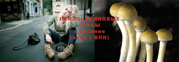 тгк Белоозёрский