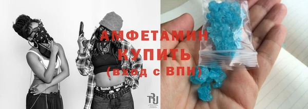 тгк Белоозёрский
