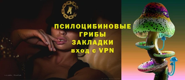 тгк Белоозёрский