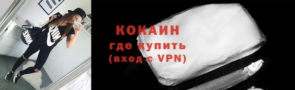 трава Балабаново