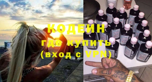 бутик Баксан