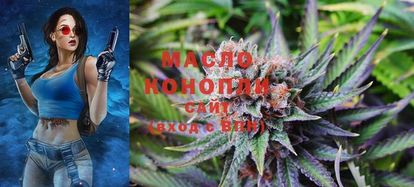 марки lsd Балахна
