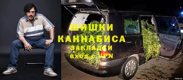 трава Балабаново