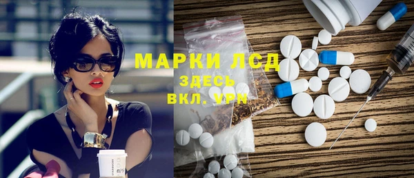 бутик Баксан