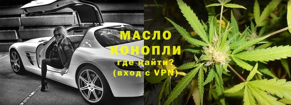 твердый Белокуриха