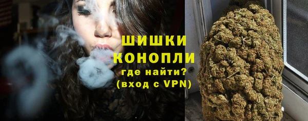 бутик Баксан