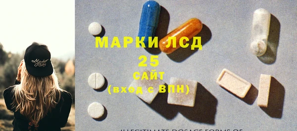 твердый Сосновка
