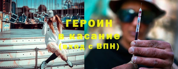 прущая мука Беломорск