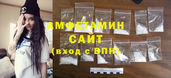 бутик Баксан