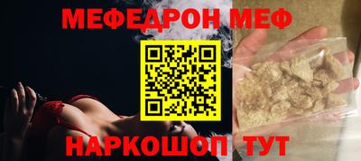 твердый Туймазы