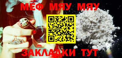 твердый Туймазы