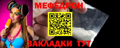 твердый Туймазы