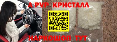 твердый Туймазы