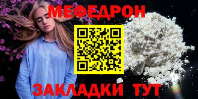 спиды Тула