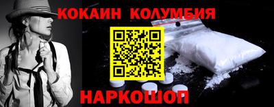 спиды Тула