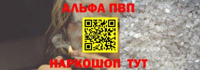 твердый Туймазы