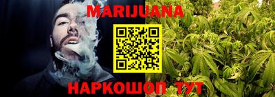 спиды Тула