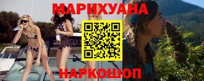 альфа пвп Тулун