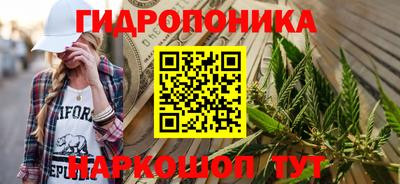 спиды Тула