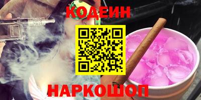 спиды Тула