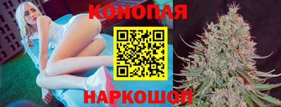 альфа пвп Тулун