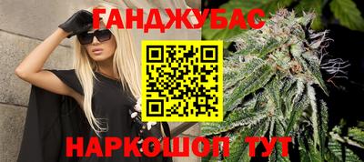 спиды Тула