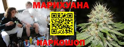 альфа пвп Тулун