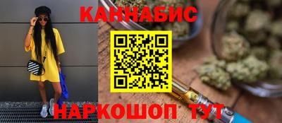 спиды Тула