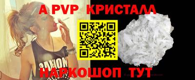 твердый Туймазы