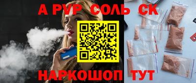твердый Туймазы