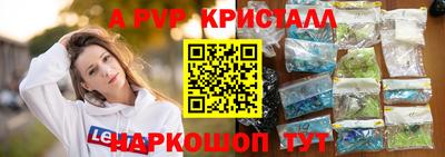 спиды Тула