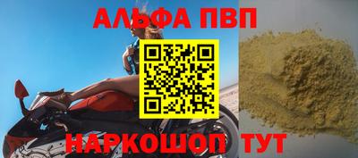 твердый Туймазы
