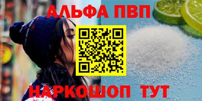 твердый Туймазы
