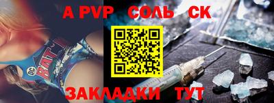 твердый Туймазы