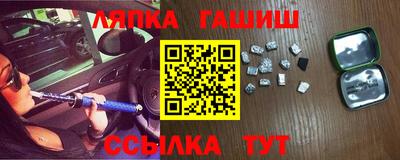 спиды Тула