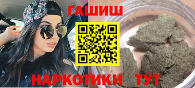 спиды Тула