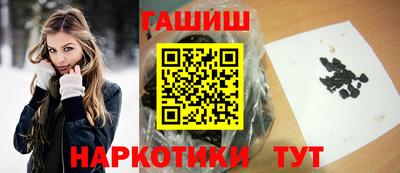 спиды Тула