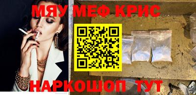 твердый Туймазы