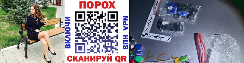 Метамфетамин Декстрометамфетамин 99.9% Печора