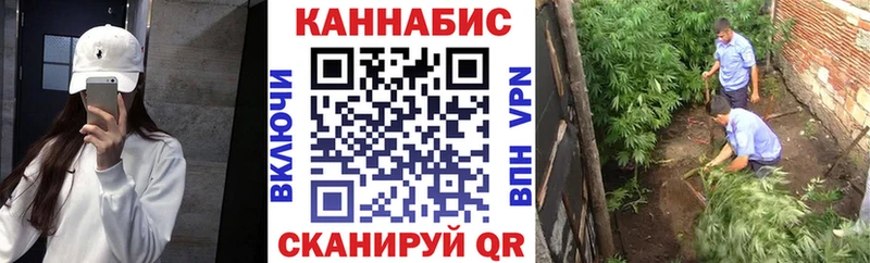 darknet телеграм  кракен онион  Печора  купить   Каннабис VHQ 